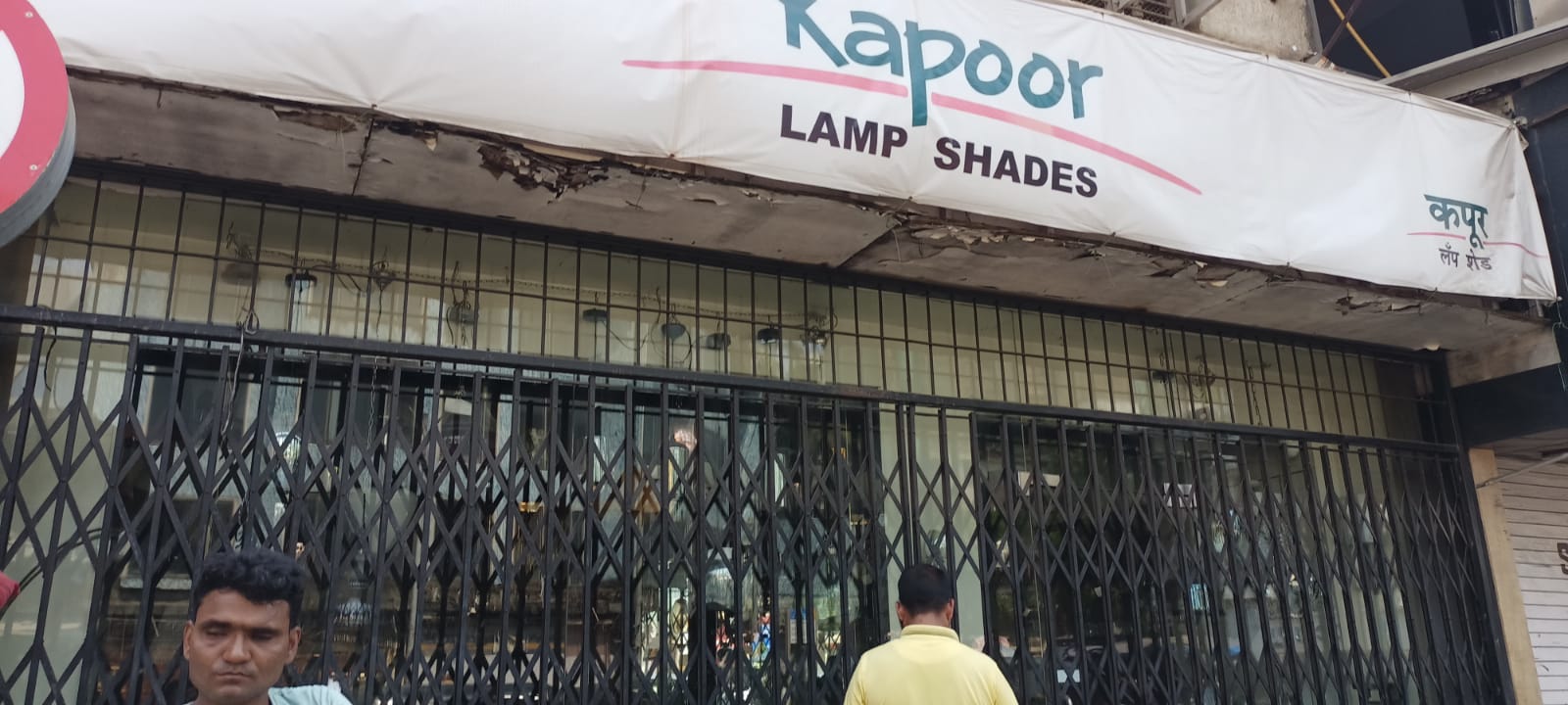 Shop for Rent in Bandra West Mumbai