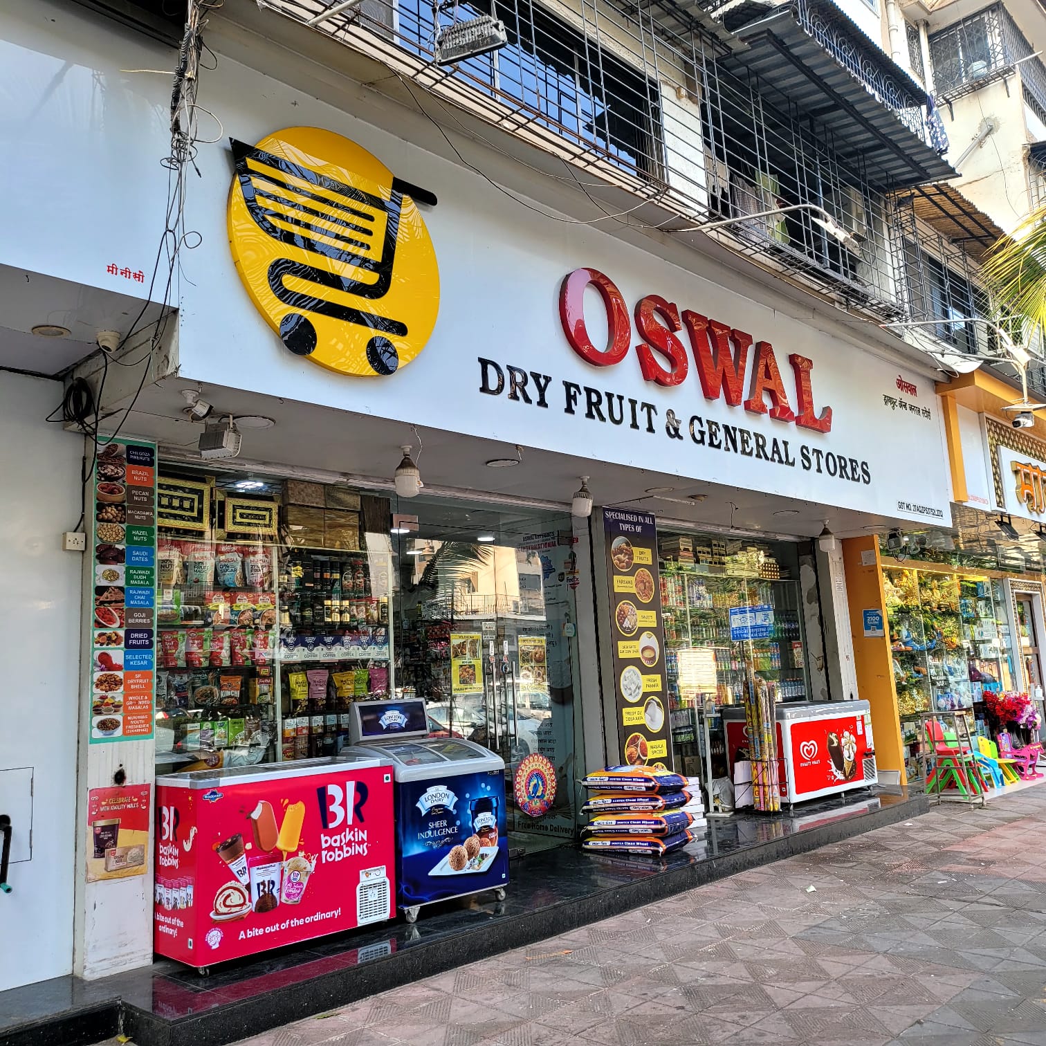 Showroom for Rent Navi Mumbai