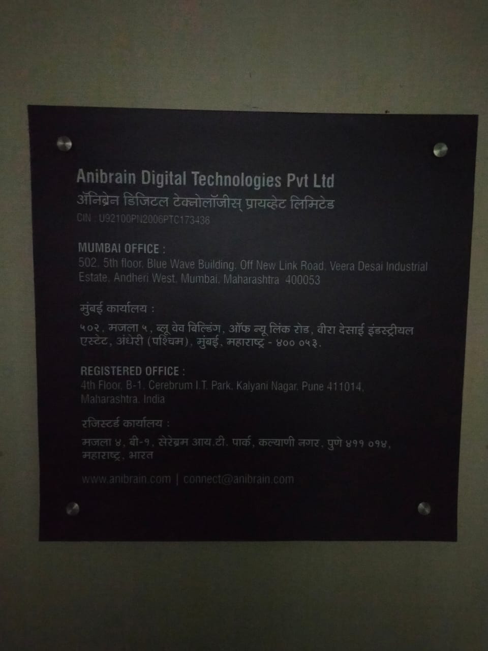 Office for Rent in Andheri West Mumbai