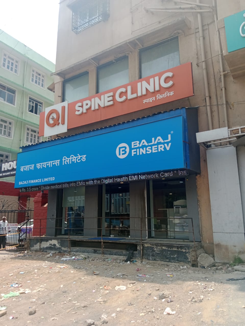 Showroom for Rent in Dr Annie Besant Road Mumbai