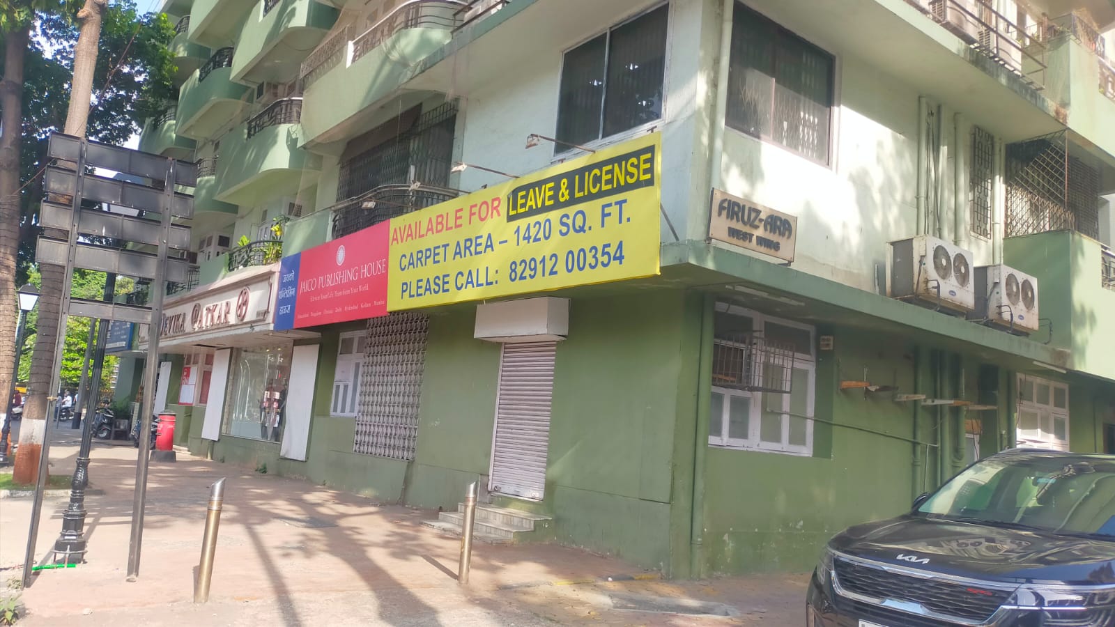 Showroom for Rent in Cuffe Parade Mumbai
