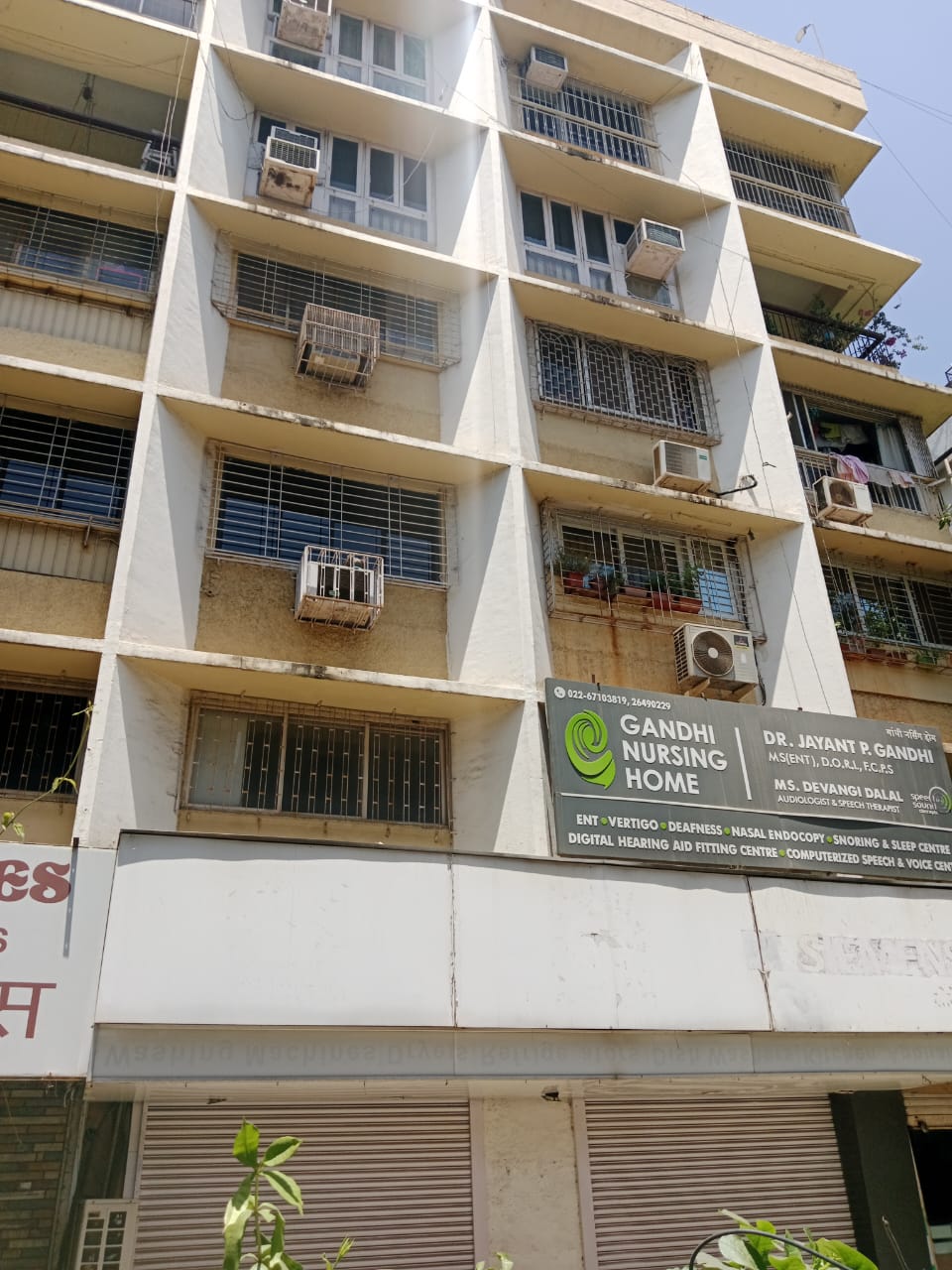 Shop for Sale in Santacruz West Mumbai