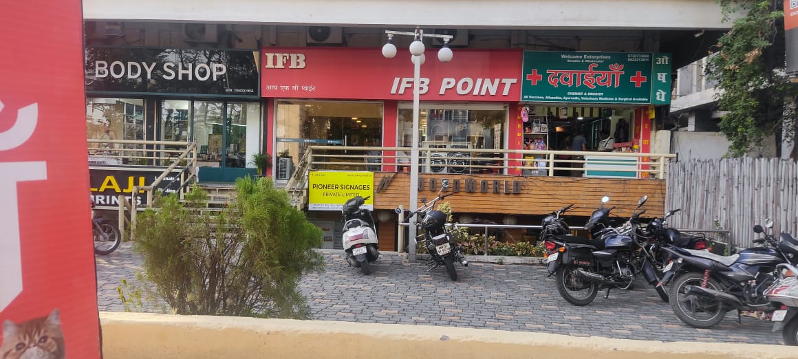 Showroom for Rent in Dharampeth Nagpur
