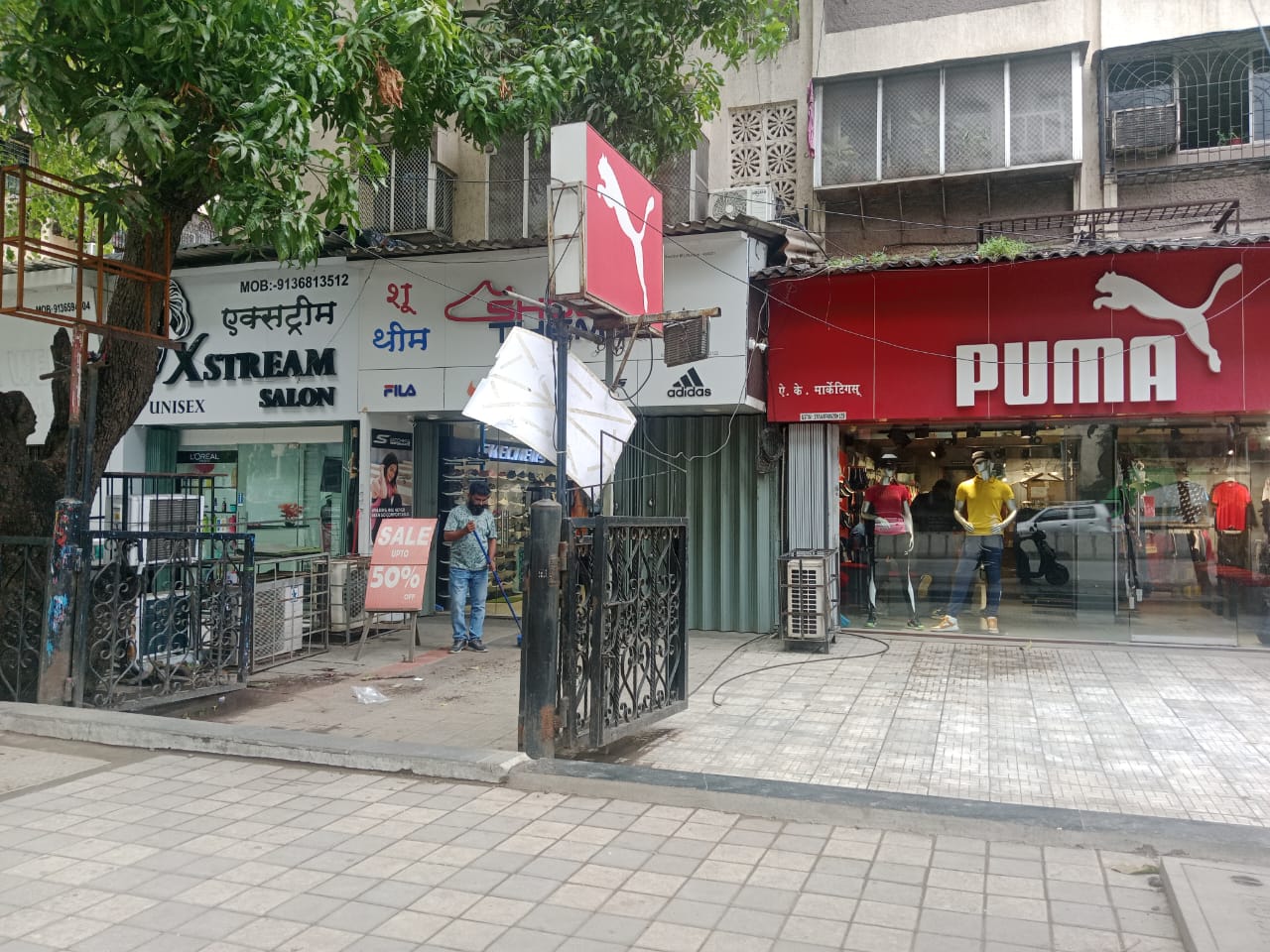 Shop for Rent in Chembur East Mumbai