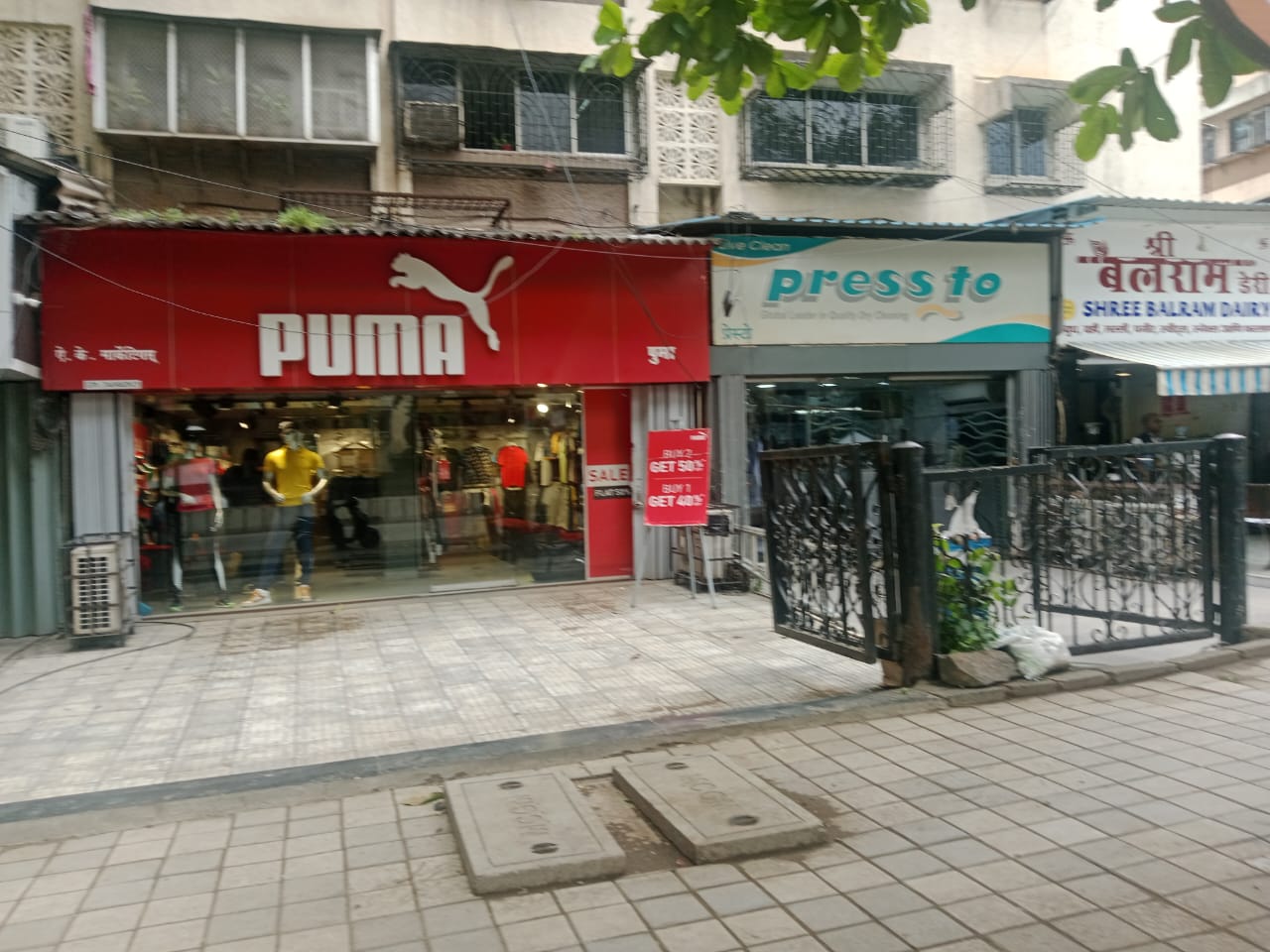 Shop for Rent in Chembur East Mumbai