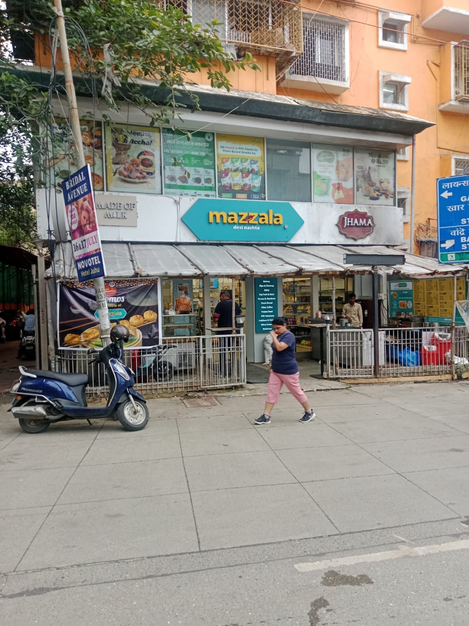 Showroom for Rent in Khar West Mumbai
