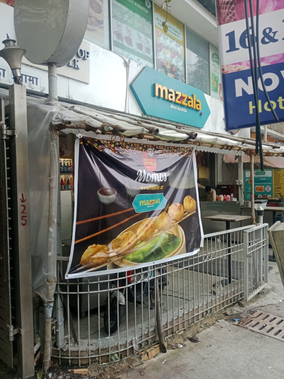 Showroom for Rent in Khar West Mumbai