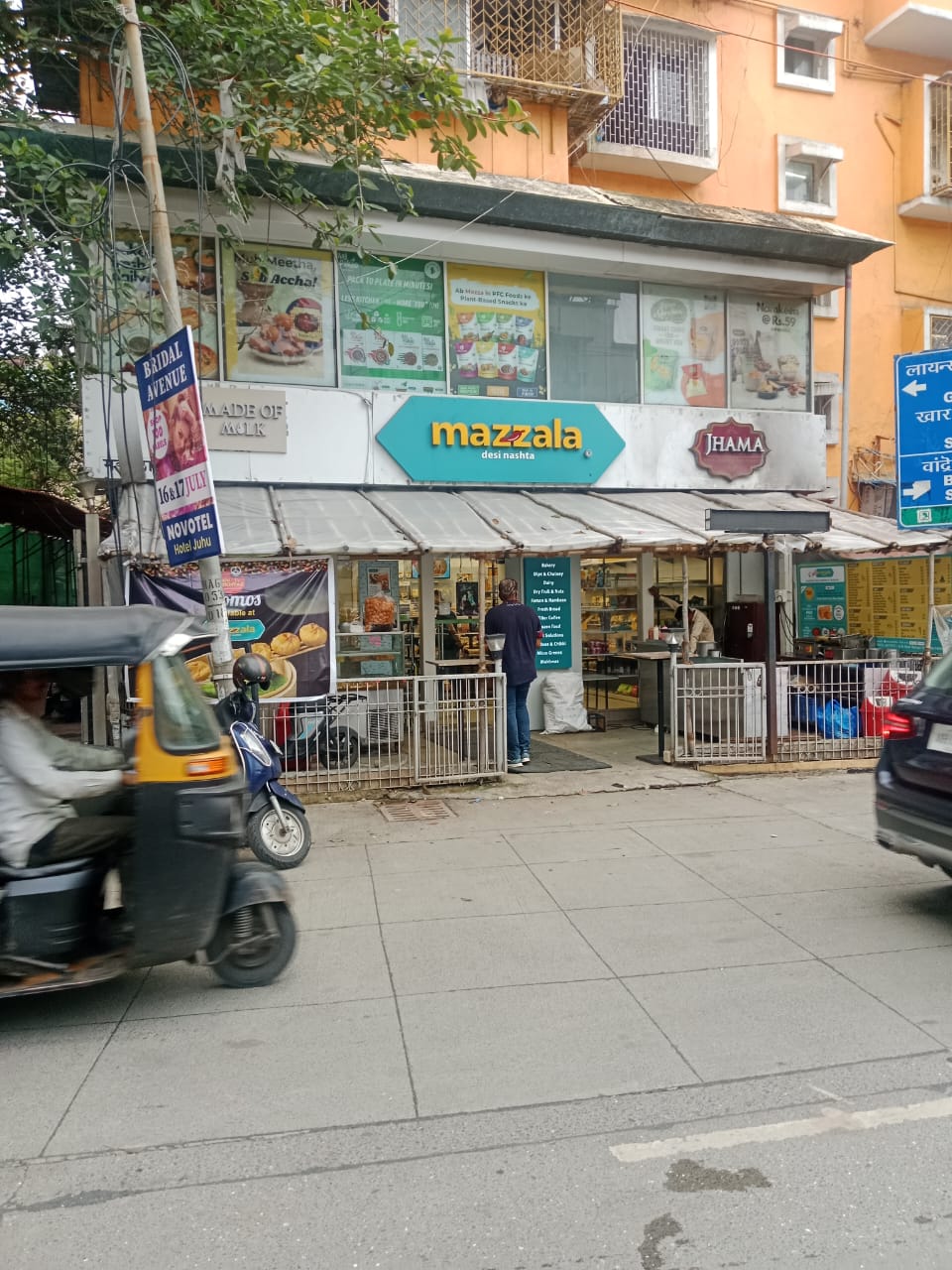 Showroom for Rent in Khar West Mumbai