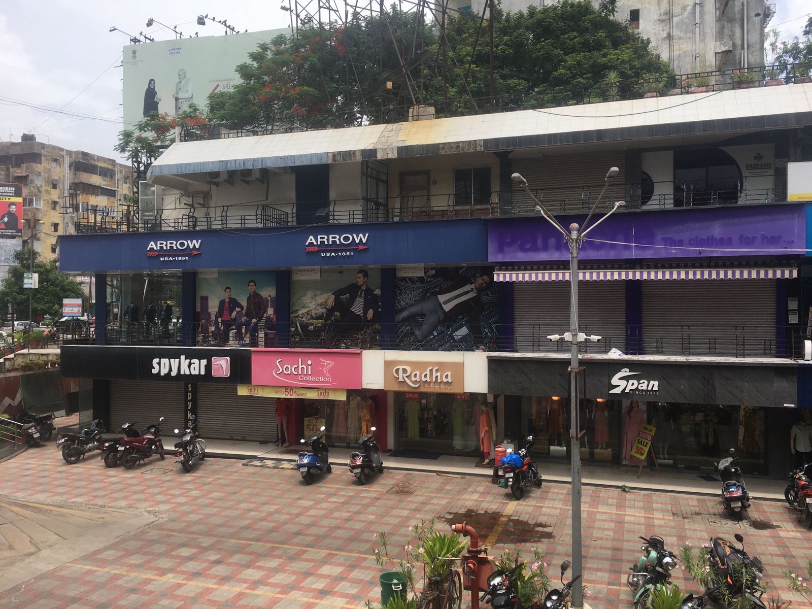Showroom for Rent in Alkapuri Vadodara