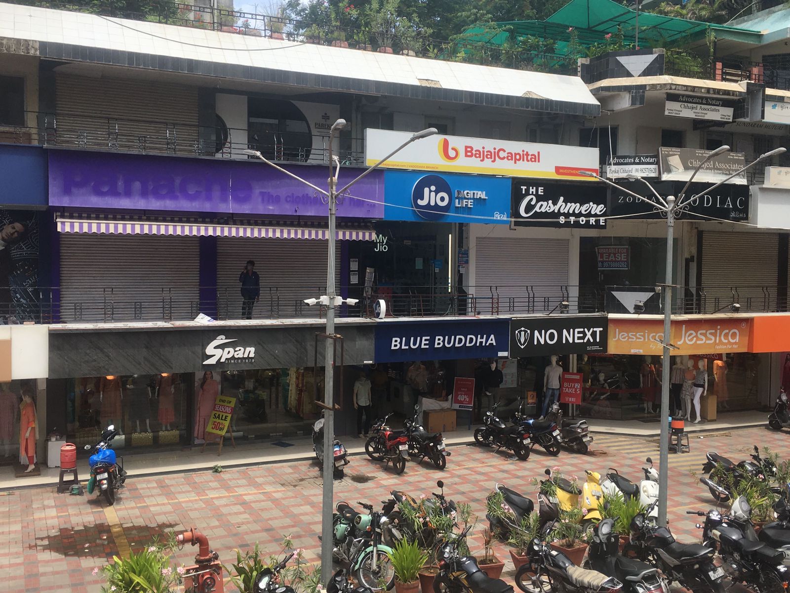Showroom for Rent in Alkapuri Vadodara