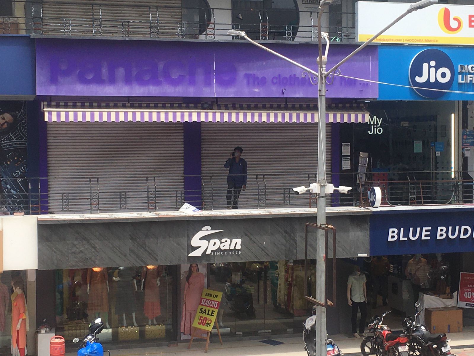 Showroom for Rent in Alkapuri Vadodara