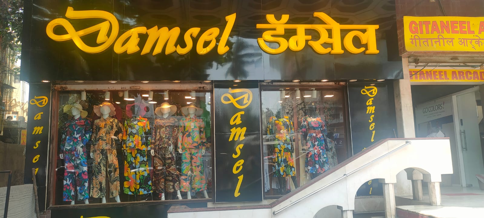 Shop for Rent in Bandra West Mumbai