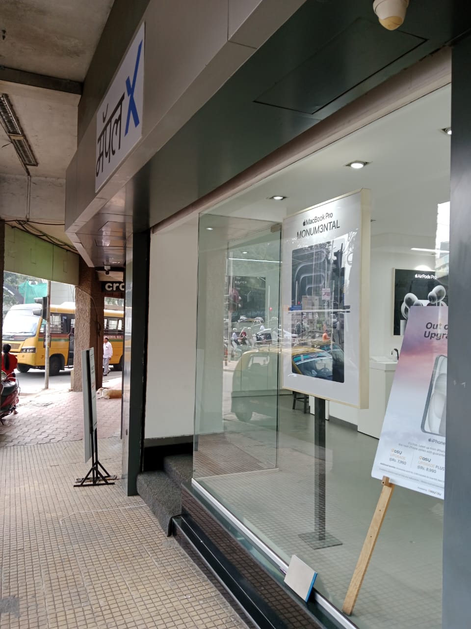 Shop for Rent in August Kranti Marg Mumbai