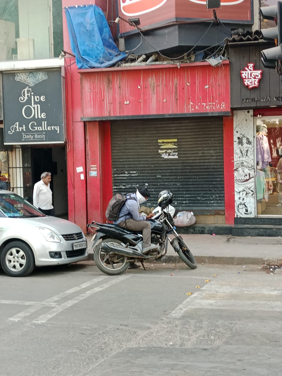 Shop for Rent in Linking  Road Mumbai