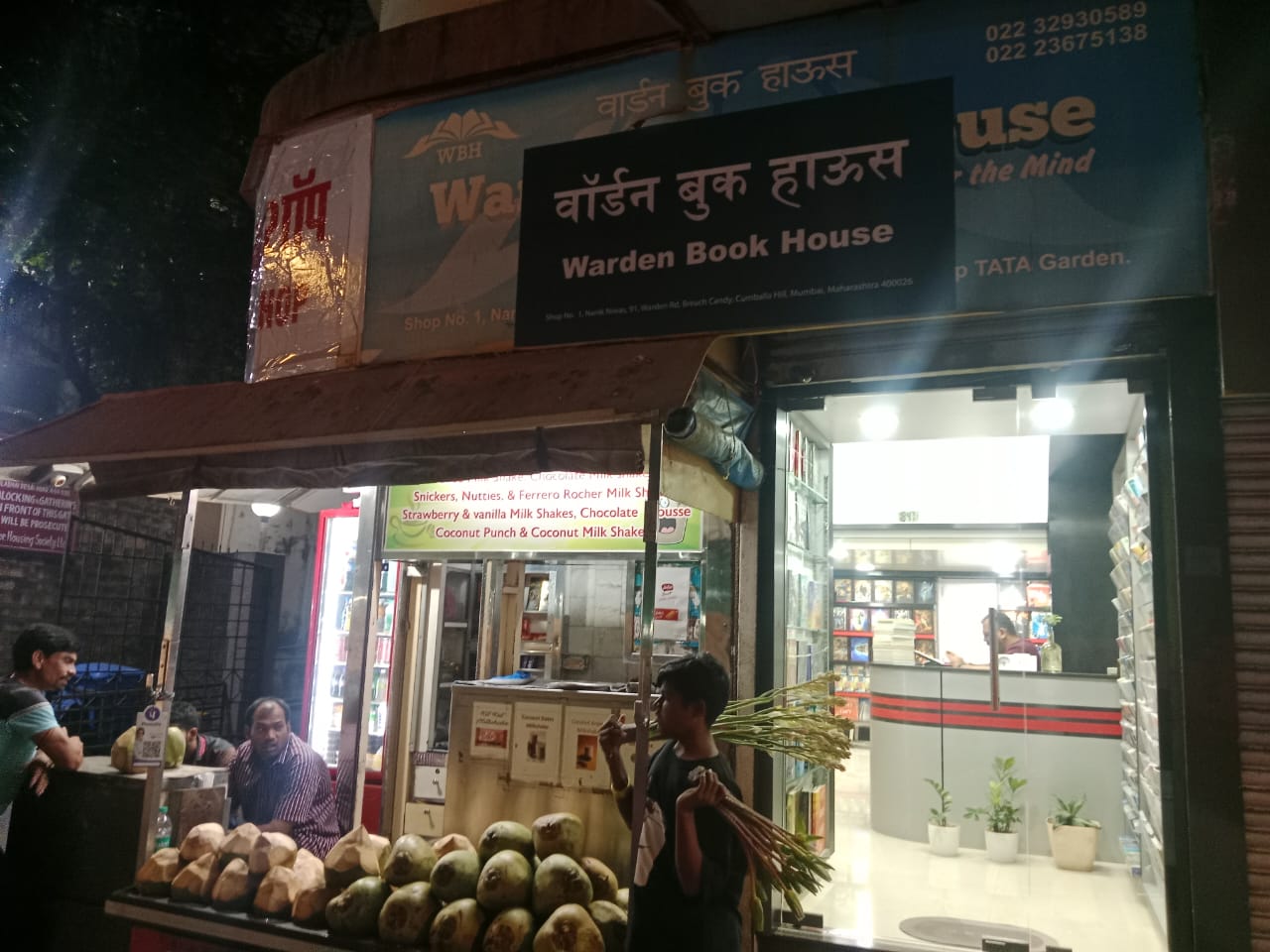 Shop for Rent in Warden Road Mumbai