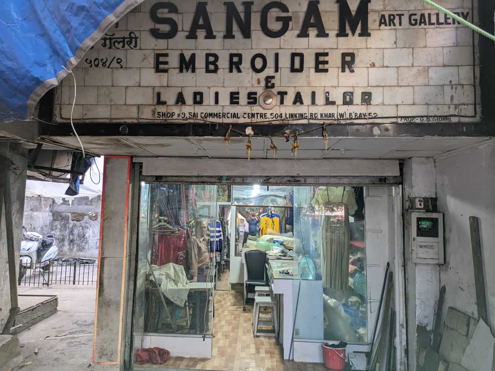 Shop for Rent in Khar West Mumbai