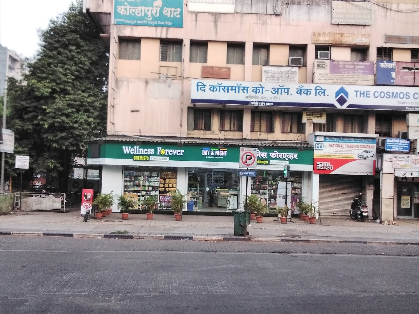 Showroom for Rent in Main Road Pune