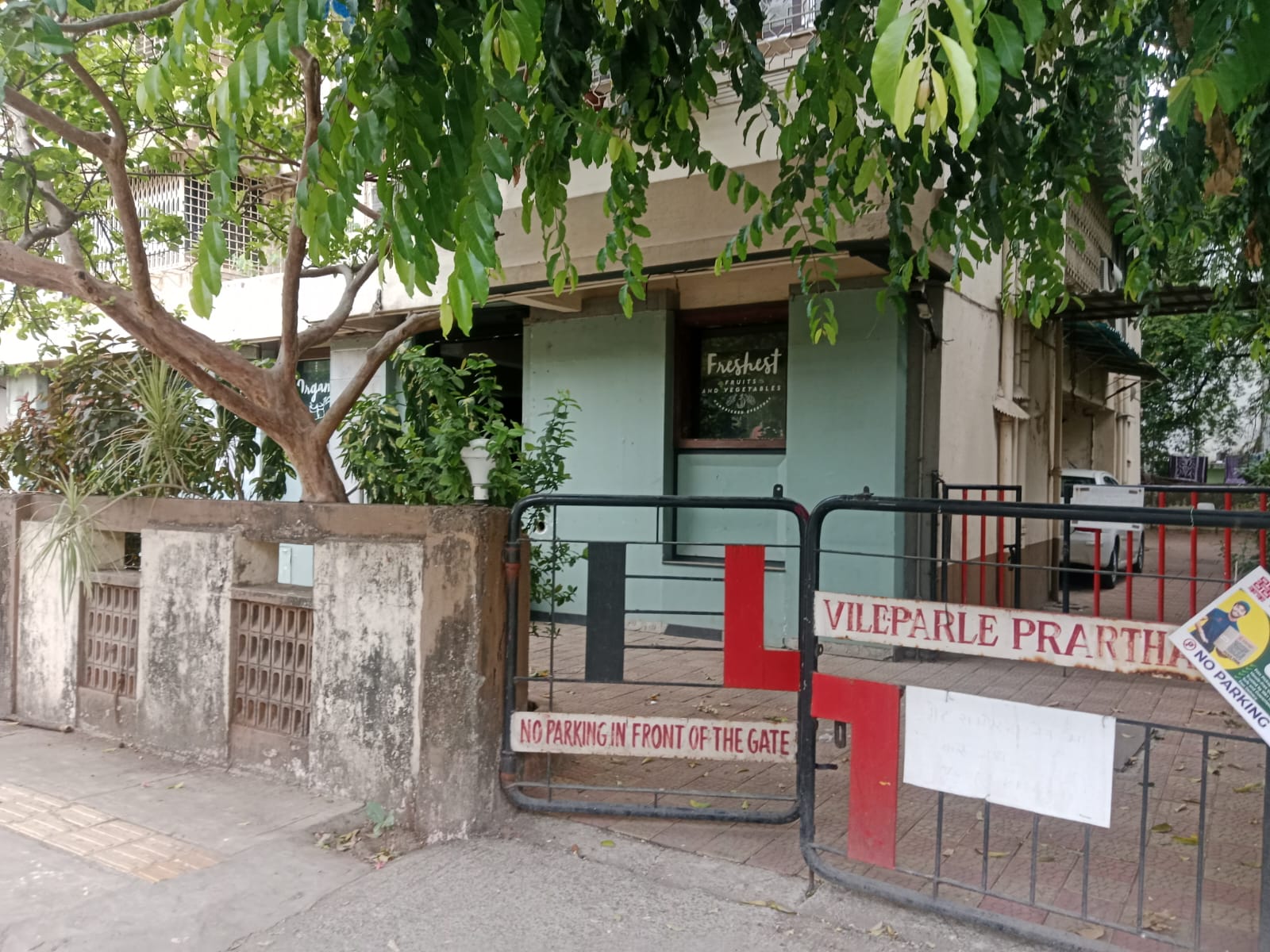 Showroom for Rent in Vile Parle East Mumbai