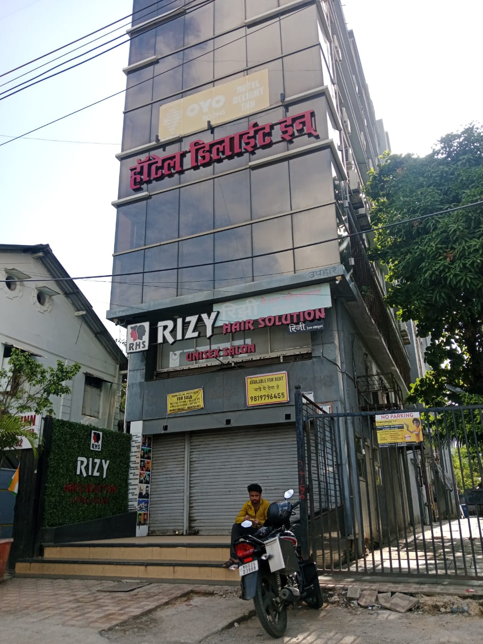 Shop for Rent in Andheri West Mumbai