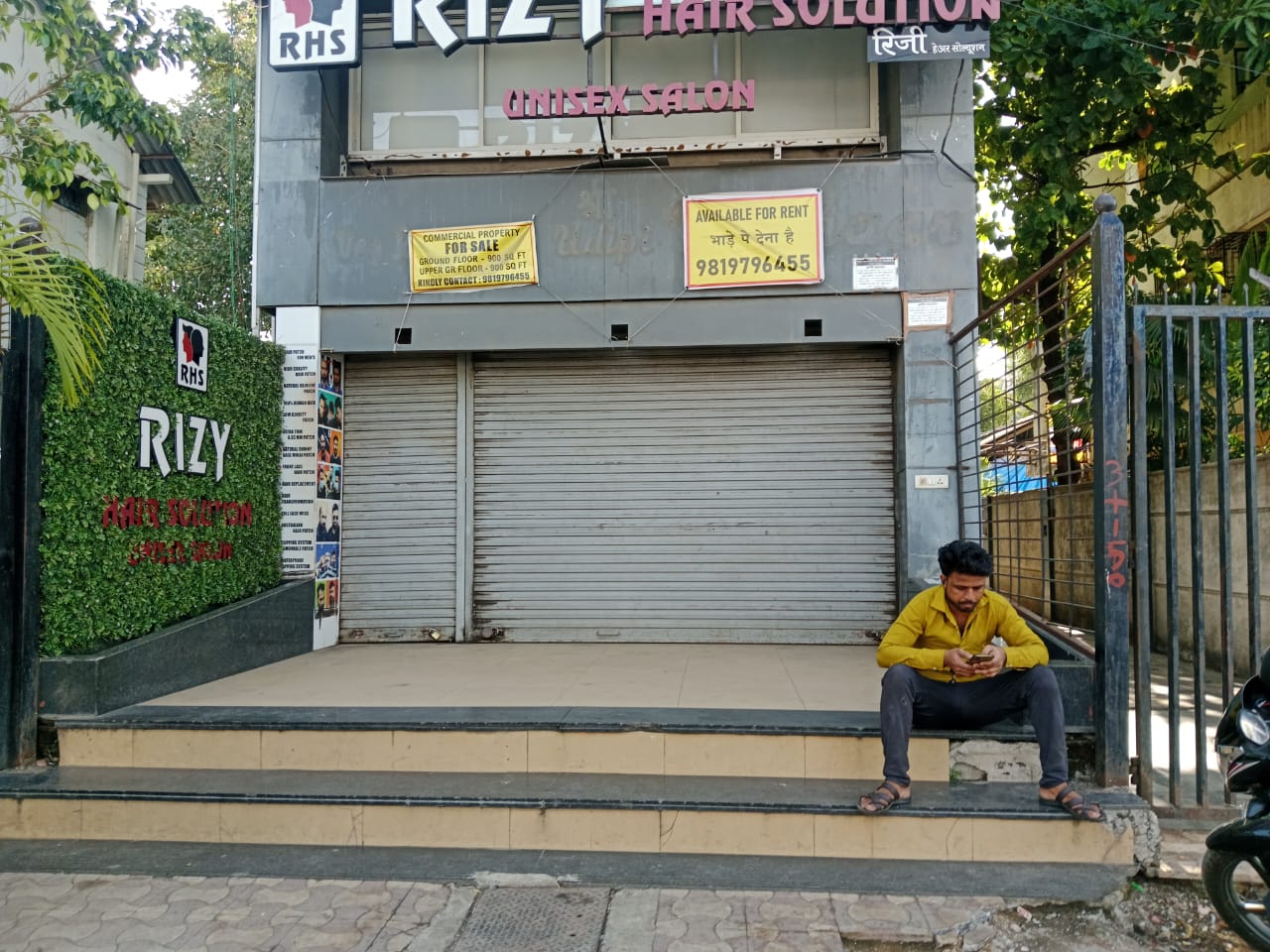 Shop for Rent in Andheri West Mumbai