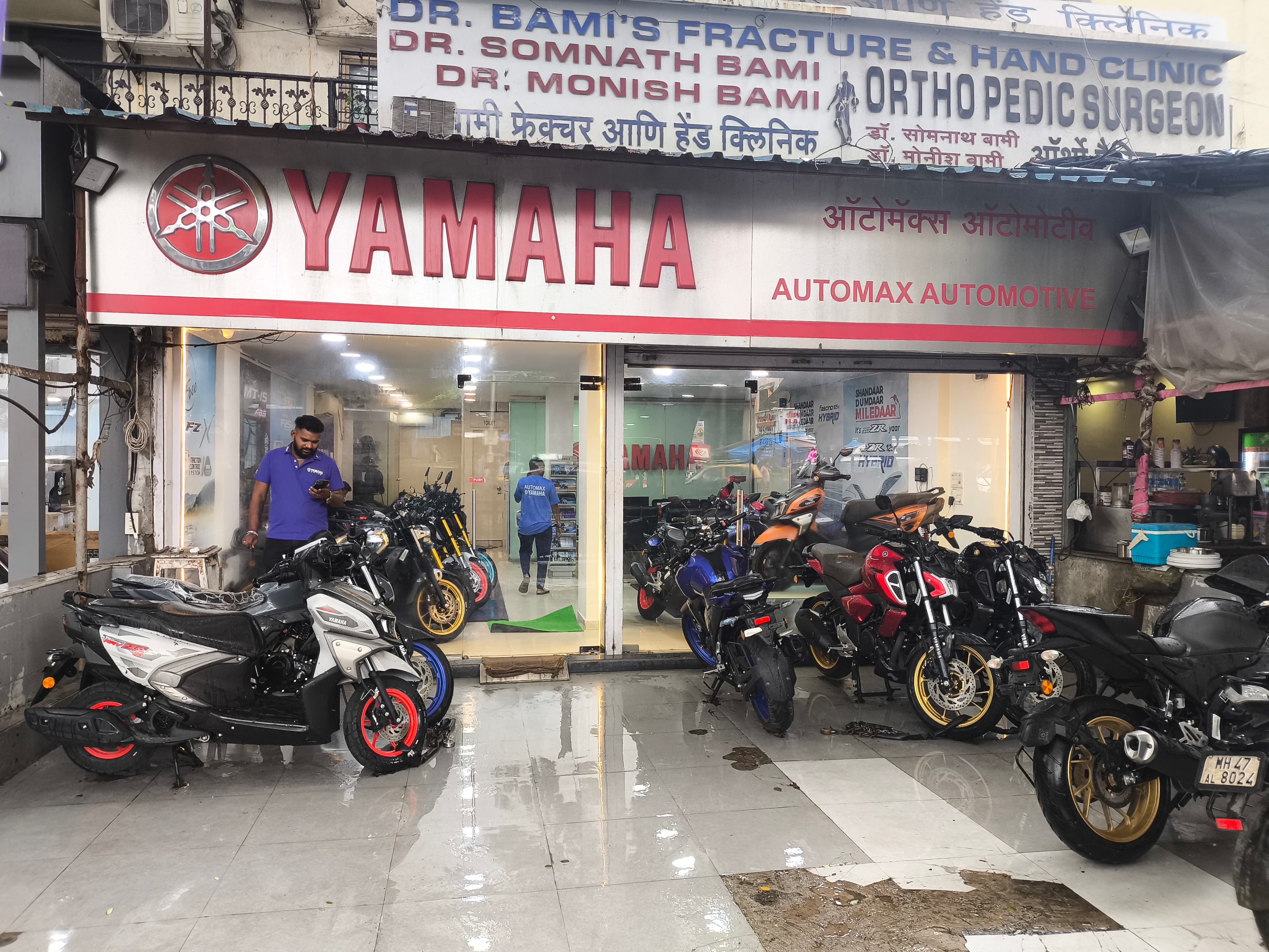 Shop for Rent in Goregaon West Mumbai