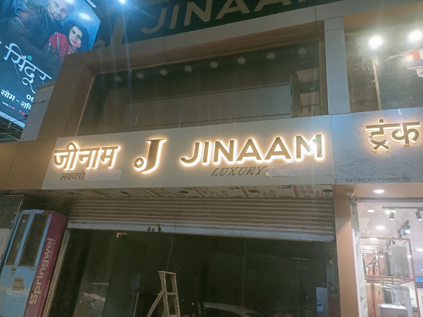 Showroom for Rent Mumbai