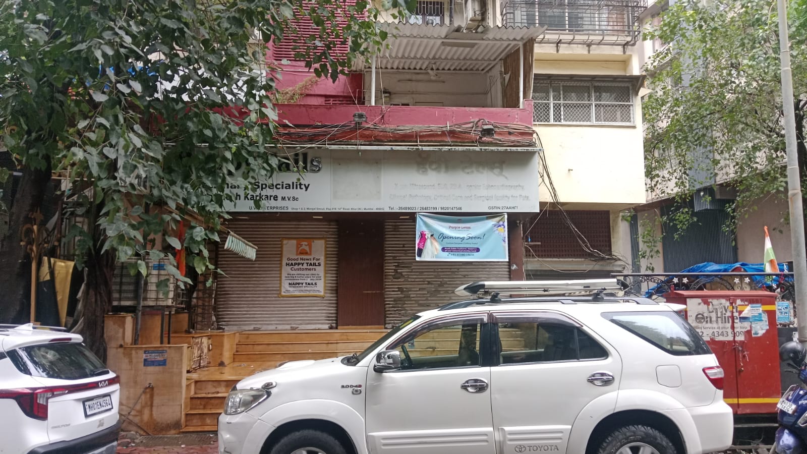 Shop for Rent in 14  Road Mumbai