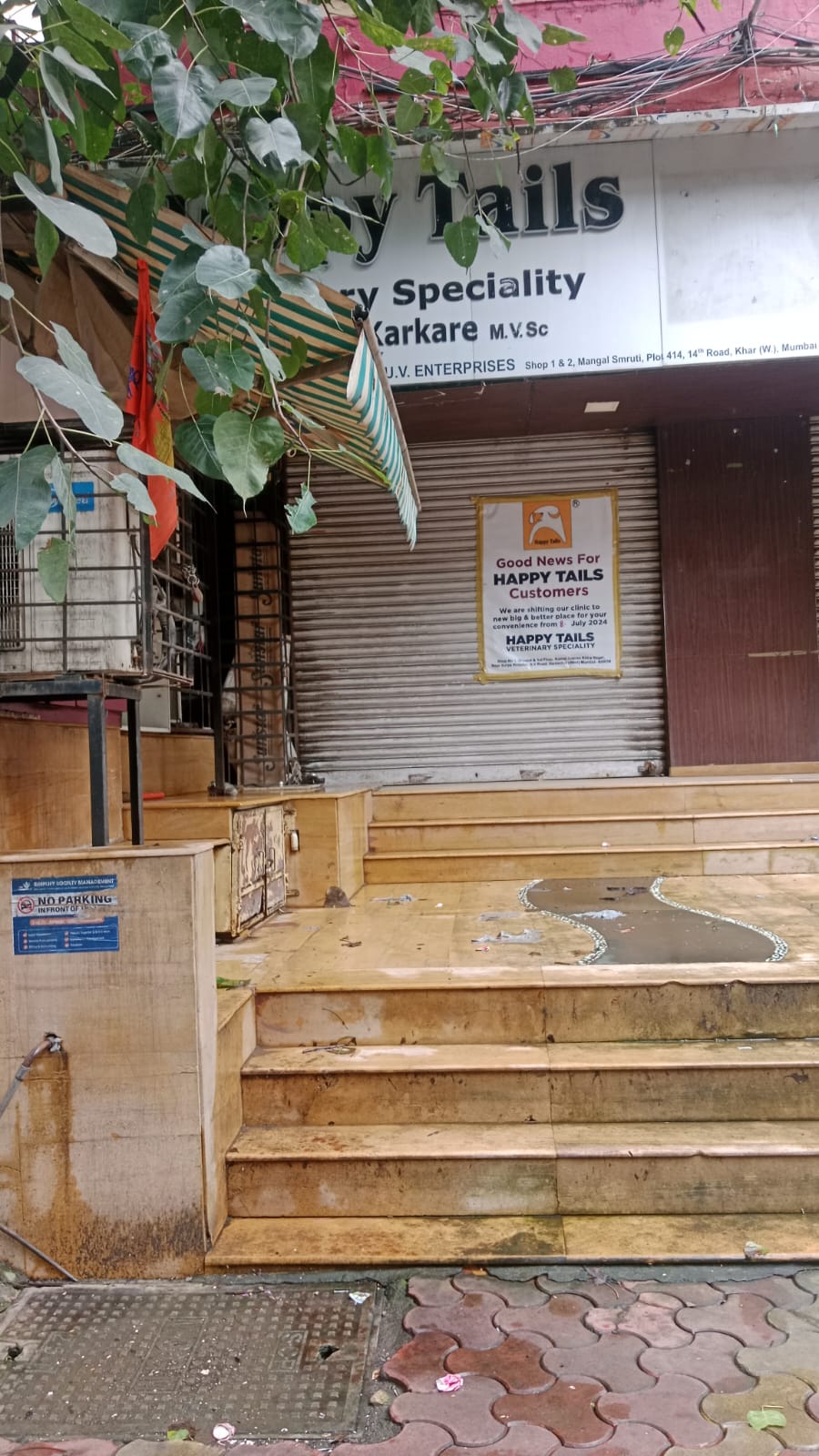 Shop for Rent in 14  Road Mumbai