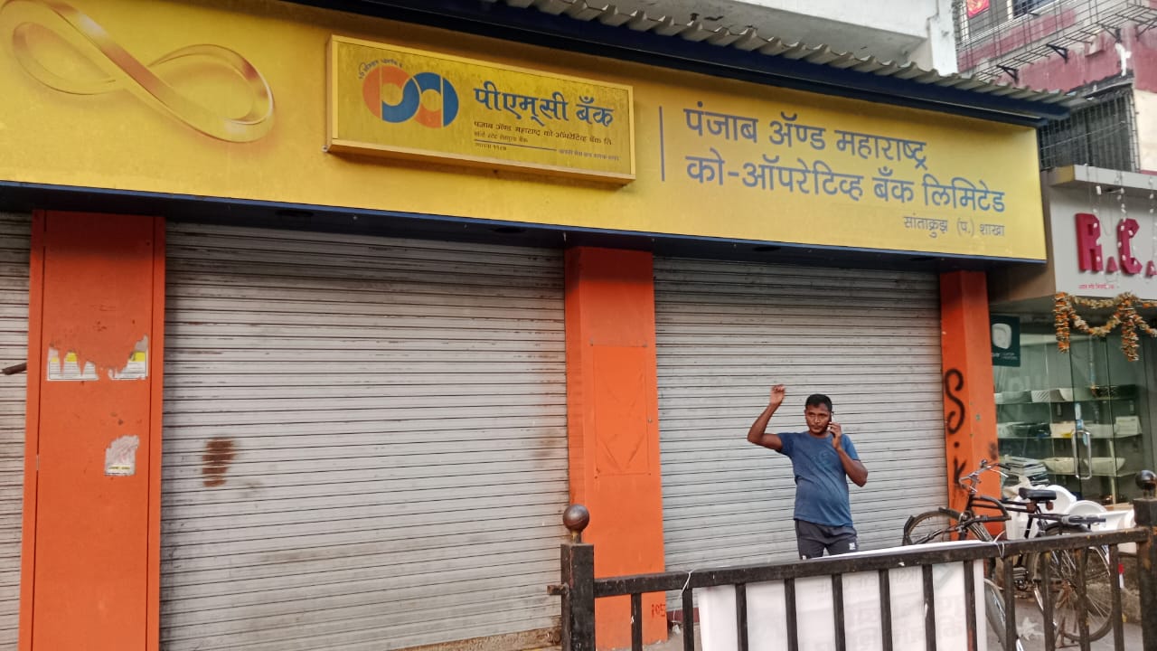 Showroom for Rent in Tilak Road Mumbai
