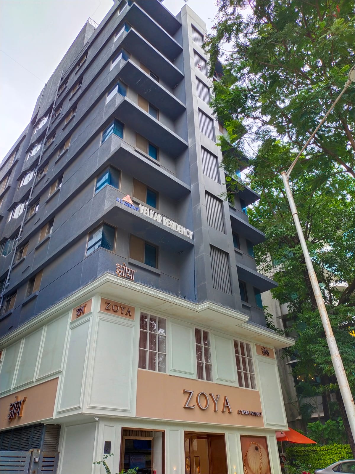 4 BHK Apartment for Sale in Khar West Mumbai